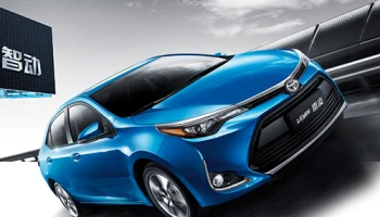 Toyota เปิดตัว Levin ใหม่ สำหรับตลาดประเทศจีนเท่านั้น