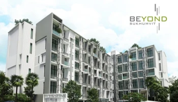 บียอนด์ สุขุมวิท (Beyond Sukhumvit)