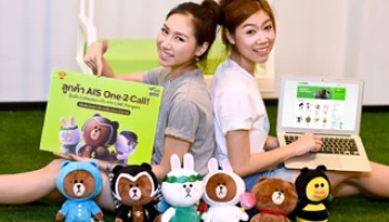 ลูกค้าเอไอเอส วัน-ทู-คอล! สาวก LINE ลุ้นรับ Collection สุดน่ารักจาก LINE Rangers