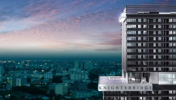 ไนท์บริดจ์ ไพร์ม อ่อนนุช (Knightsbridge Prime Onnut)