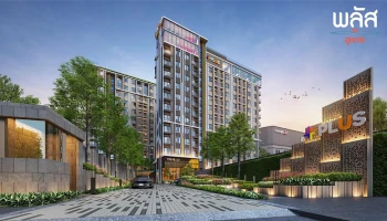 พลัส อุดร (Plus Udon)