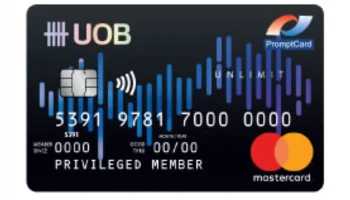 บัตรเดบิตยูโอบี มาสเตอร์การ์ด เดบิต อันลิมิต พลัส (UOB Mastercard Debit Unlimit Plus)