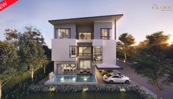 ความหรูหราที่ลงตัว