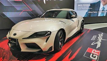 รายการแข่งขันรถยนต์ Toyota Gazoo Racing Motorsport 2019 พร้อมระเบิดความมันแล้ว