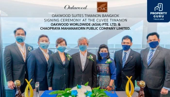 CMC เดินหน้ารุกธุรกิจ Hospitality ผนึกพันธมิตร OAKWOOD บริหารเซอร์วิสเรสซิเดนซ์