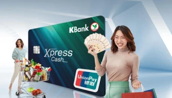 บัตรเงินด่วน Xpress Cash...บัตรเดียวเอาอยู่! สมัครวันนี้ 0% นาน 30 วัน