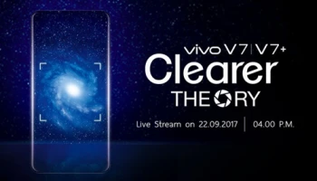 พบกับงาน Grand Launch Vivo V7+ Clearer Theory เปิดตัวสมาร์ทโฟนรุ่นใหม่ FullView Display