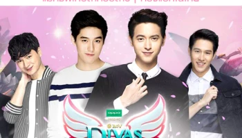 OPPO จับมือ Garena จัดการแข่งขัน RoV แมทช์พิเศษสำหรับสาวๆ ครั้งแรกในไทย