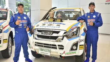 อีซูซู มอบเงินรางวัล แชมป์ "เอเชียครอสคันทรีแรลลี่ 2016" นำอีซูซุดีแมคซ์ กวาดเรียบทุกแชมป์