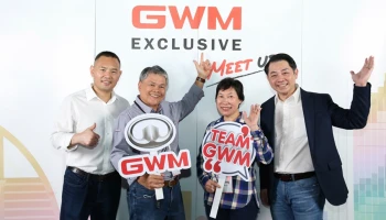 เกรท วอลล์ มอเตอร์และนิด้าโพล เผยคนไทยพร้อมตอบรับรถยนต์ไฟฟ้า