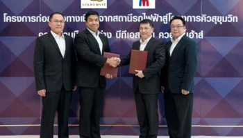 ควอลิตี้เฮ้าส์ จับมือบีทีเอส สร้างทางเชื่อมสถานีตรงสู่คอนโดหรู "คิว สุขุมวิท"