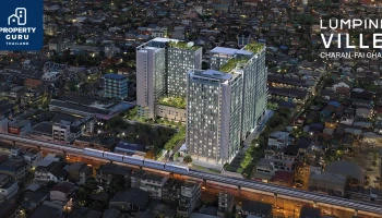 LPN เปิดตัว 2 โครงการใหม่ไตรมาสสอง รุกเดินหน้าคอนโดมิเนียมเพื่อคนฉลาดเลือก และบ้านหรูในทำเลศักยภาพ