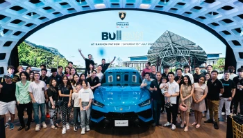 เรนาสโซ มอเตอร์ จัดกิจกรรมวันเดย์ทริปกับลัมโบร์กินีคู่ใจใน Lamborghini Club Thailand Bull Run at Nakhon Pathom