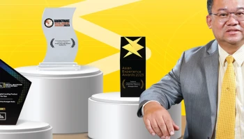 กรุงศรี ออโต้ คว้าสามรางวัลระดับโลกจากการปฏิวัติวงการสินเชื่อยานยนต์บนแอปพลิเคชัน GO by Krungsri Auto