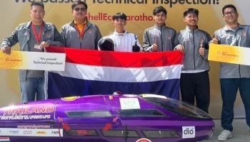 ทีมเยาวชนไทยสร้างชื่ออีกครั้งในเวที Shell Eco-marathon Asia Pacific and Middle East 2024