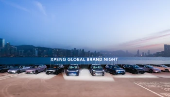 XPENG เปิดวิสัยทัศน์ที่พลิกโฉมอนาคตแห่งการขับเคลื่อน ด้วย AI Tech Tree ในงาน XPENG Global Brand Night