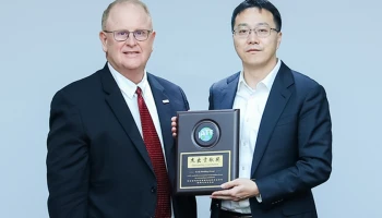 GEELY คว้ารางวัล Outstanding Contribution มาตรฐานระดับโลกจาก IATF
