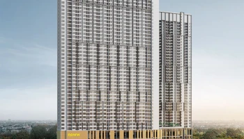 นาวว์ เมกา (NOWW Mega)