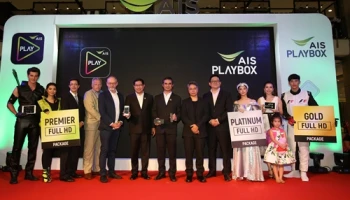 AIS ควงซุปตาร์ฮอลลีวู้ดและไทย ร่วมเปิดฉากความมันส์กับสุดยอดความบันเทิงระดับโลกบน AIS PLAY และ AIS PLAYBOX