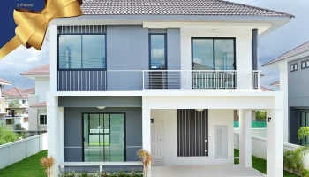 โฮมการ์เด้นวิลล์ สุรนารายณ์ (Home Garden Ville Suranarai)