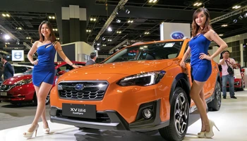 ส่องรถเด่นใน สิงคโปร์ มอเตอร์โชว์ 2018