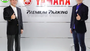 Yamaha Premium Parking ผุดใจกลางเมือง ยกระดับมาตรฐานที่จอดรถจักรยานยนต์เพื่อลูกค้ายามาฮ่า