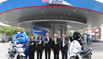 Yamaha ผนึกกำลัง ปตท. และซิมเพนกวิน ส่งแคมเปญ "เติมปั๊บรับ 3 ต่อ" ลุ้นรับ Yamaha FINN 50 คัน