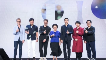 CEA สร้างหมุดหมายงานสร้างสรรค์ครั้งยิ่งใหญ่แห่งปี เปิดภาพความสำเร็จงาน CREATIVE BUSINESS CONNEXT