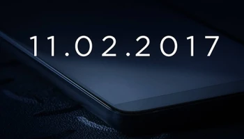 HTC U11+ สมาร์ทโฟนหน้าจอไร้ขอบ เตรียมเปิดตัวอย่างเป็นทางการ 2 พ.ย. นี้