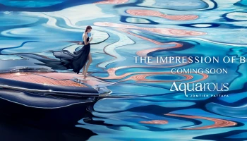 อควารัส จอมเทียน พัทยา (Aquarous Jomtien Pattaya)