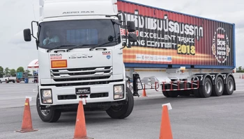 การแข่งขัน อีซูซุยอดนักขับมือทอง Isuzu King of Trucks ปี 62 ชิงเงิน 1,100,000 บาท