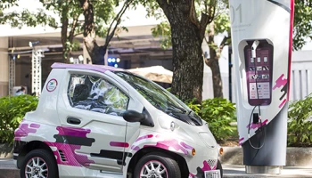 เปิดให้บริการ "CU TOYOTA Ha:mo" หนุนคาร์แชร์ริ่งในเมืองไทย