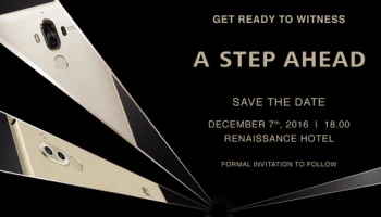 Huawei ประกาศเปิดตัว Mate Series และ GR Series ในไทย 7 ธ.ค. นี้