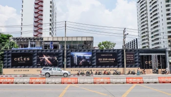 พรีวิวทำเลคอนโด "CELES ASOKE" ติดถนนอโศกมนตรี ใกล้ Interchange BTS อโศก และ MRT สุขุมวิท