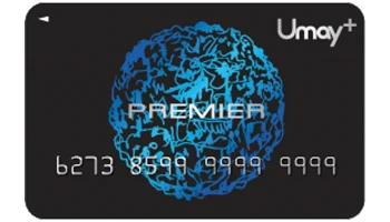 บัตรกดเงินสดยูเมะพลัส พรีเมียร์ (Umay+ Premier)