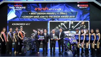 บูธยามาฮ่า "Yamaha REV Riders' Community" รับรางวัล "The Best Design Award 2016" 11 ปีซ้อน