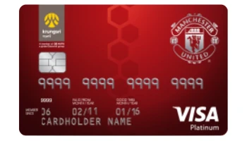 กรุงศรี แมนเชสเตอร์ ยูไนเต็ด (Krungsri Manchester United Credit Card)