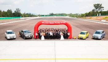 มิตซูบิชิ มอเตอร์ส เปิดสนามทดสอบรถยนต์ในประเทศไทย แห่งแรกนอกประเทศญี่ปุ่น