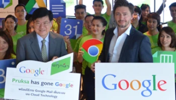 พฤกษา เรียลเอสเตท จับมือ Google เปิดใช้ Email ระบบ Cloud Service