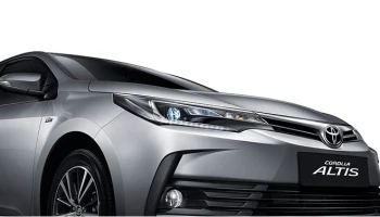 So Excited Ever..เร้าใจ กว่าที่เคย