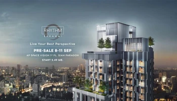 ริทึ่ม เอกมัย (Rhythm Ekkamai)