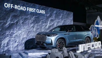 JAECOO เปิดตัว JAECOO 7 และ JAECOO 8 ในงาน Beijing International Automotive Exhibition