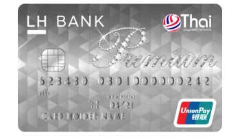 บัตรเดบิต LH Bank Premium