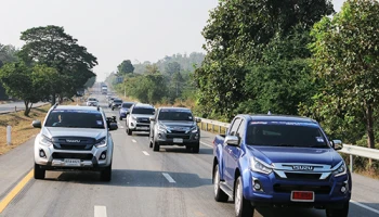 อีซูซุเพรสทริป กับ ดีแมคซ์ 1.9 และ 3.0 ดีดีไอ บลูเพาเวอร์ รุ่นปรับโฉมใหม่ล่าสุด (Test Drive Review)