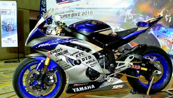 "สนามช้างฯ" สานต่อความยิ่งใหญ่ "BRIC Superbike Championship 2016" ปี 2