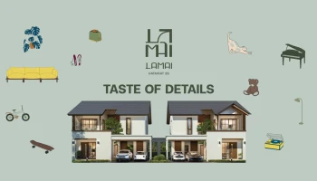 ละไม หทัยราษฎร์ 39 (Lamai Hatairat 39)