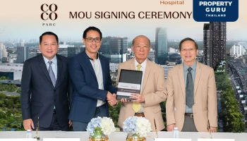 อนันดาฯ ร่วมมือกับ รพ. เมดพาร์ค ส่งมอบ "คุณภาพชีวิต" ที่ดีที่สุดให้กับลูกบ้าน