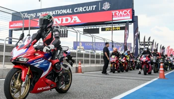 ฮอนด้าบิ๊กไบค์ พาเหล่านักบิดสายสปอร์ตสัมผัสความเร้าใจใน Honda Track Xperience พร้อมชิงแชมป์ CBR TROPHY 2024