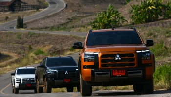 Mitsubishi คว้ารางวัลด้านการออกแบบผลิตภัณฑ์ระดับโลกจาก iF Design Award 2024