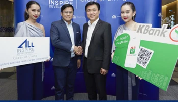 ออลล์ อินสไปร์ จับมือ กสิกรไทย พร้อมเปิดตัวระบบ QR Code จ่ายค่าจองและทำสัญญาคอนโด